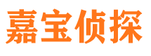 渑池市婚姻调查